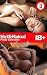Hot&Naked Vol. 3: Photo Col...
