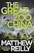 The Great Zoo of China