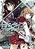 ソードアート・オンライン プログレッシブ 1【期間限定 無料お試し版】
