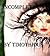 Incomplete: Poems by Timoth...