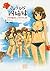 きょうから四姉妹 (2) (バーズコミックス) (Japanese Edition)