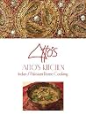 Atto’s Kitchen: Indian/Pakistani Home Cooking Atto’s Kitchen: Indian/Pakistani Home Cooking