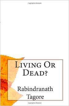 Living or Dead? (Paperback)