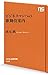 ビジネスマンへの歌舞伎案内 (ＮＨＫ出版新書) (Japanese Edition)