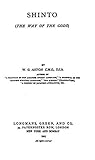Shinto