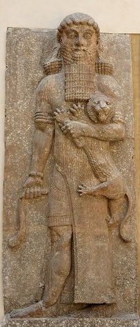 L'epopea di Gilgamesh