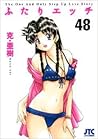 Manga Love Story 48