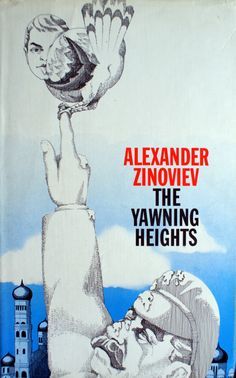 Yawning Heights (Hardcover)