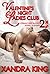 Valentine's Night at the Ladies Club: Jewel's Story (Cosmic Hot Short, #2)