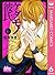 ケダモノ彼氏 6 [Kedamono Kareshi 6]
