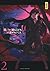 Dusk Maiden of Amnesia, Tome 2