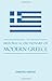 Historical Dictionary of Modern Greece (Historical Dictionaries of Europe)