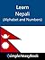 Learn Nepali (Alphabet and Numbers)- simpleNeasyBook