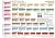 Crazy Colour PRINCE2 Proces...