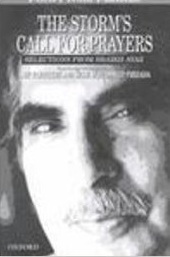 The Storm's Call for Prayers: Selections from Shaikh Ayaz