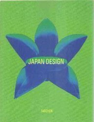 Japan Design