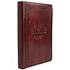 KJV Holy Bible, S...