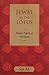 Jewel In The Lotus: Deeper Aspects of Hinduism [Jan 01, 2011] Sri M