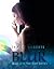 Blur (Elan Series, # 2)