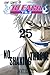 Bleach―ブリーチ― 25 [Burīchi 25] (Bleach, #25)