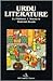 Urdu Literature by David  Matthews
