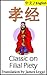 Xiao Jing, Classic on Filial Piety: Bilingual Edition, English and Chinese: 孝经