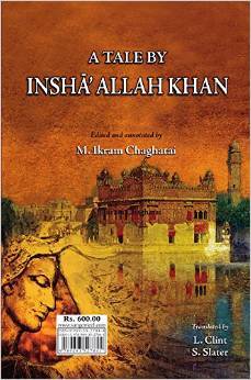 A Tale by Insha Allah Khan