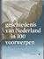 De geschiedenis van Nederla...