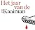 Het jaar van de Kaaiman 2014