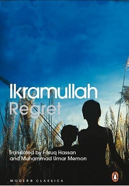 Regret (Paperback)