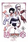 Now 6
