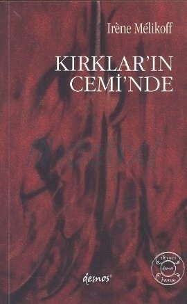 Kırkların Cemi'nde (Paperback)