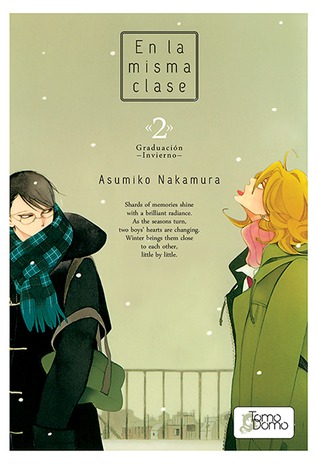 En la misma clase #2 - Graduación - Invierno