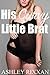 His Curvy Little Brat: Taboo Erotica Short