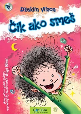 Čik ako smeš (Trejsi Biker #2)
