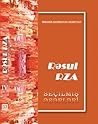 Rəsul Rza şerləri Rəsul Rza şerləri