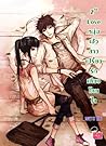 2nd Love หนุ่มเฮ้...