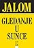 Gledanje u sunce by Irvin D. Yalom
