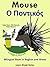 Bilingual Book in English and Greek: Mouse (Learn Greek for Kids 4)
