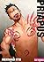 Priapus