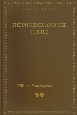 The Phoenix and the Turtle