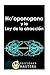 Ho'oponopono y la Ley de la atracción by Adolfo Pérez Agustí