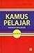 Kamus Pelajar Bahasa Malaysia Edisi Kedua