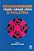 Keusahawanan Orang Kurang Upaya Di Malaysia Ekonomi Buruh Teori Dan Aplikasi Di Malaysia