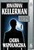 Cicha wspólniczka (Alex Delaware, #4)