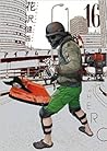 アイアムアヒーロー, Vol. 16
