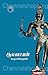 ஆலவாயன் Aalavaayan  by Perumal Murugan