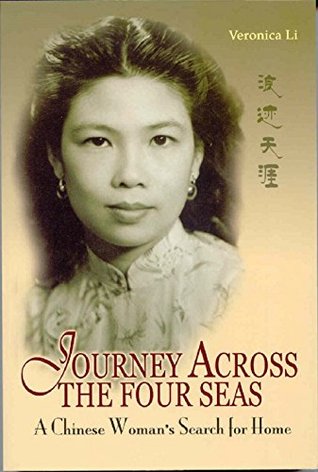 Journey Across the Four Seas: A Chinese Woman's Search for Home (Kindle Edition)