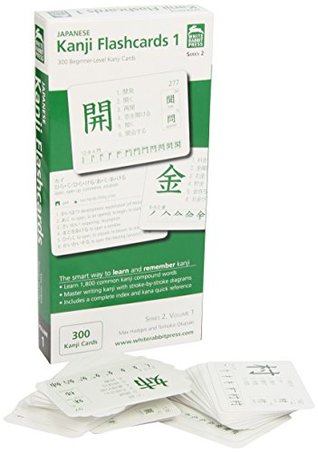 Japanese Kanji Flashcards (Paperback)