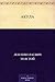 Акула (Russian Edition)